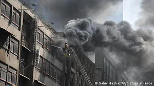 کراچی، شاپنگ مال میں آگ لگنے کا واقع، 11 افراد ہلاک