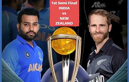 عالمی کپ سیمی فائنل-1: ڈرنا نیوزی لینڈ کو چاہیے، ہندوستان کو نہیں!