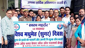 <div class="paragraphs"><p>عالمی یومِ ذیابیطس کے موقع پر بیداری ریلی کا اہتمام</p></div>