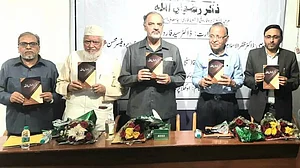 <div class="paragraphs"><p>تصویر: پریس ریلیز</p></div>