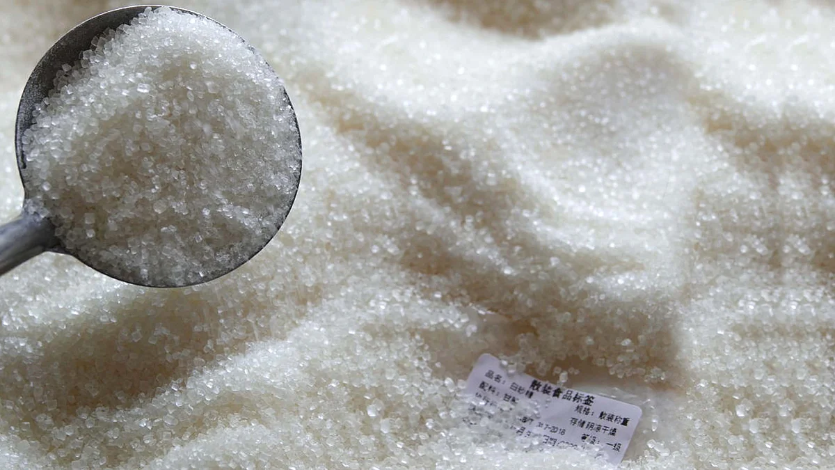 <div class="paragraphs"><p>چینی کی علامتی تصویر / Getty Images</p></div>