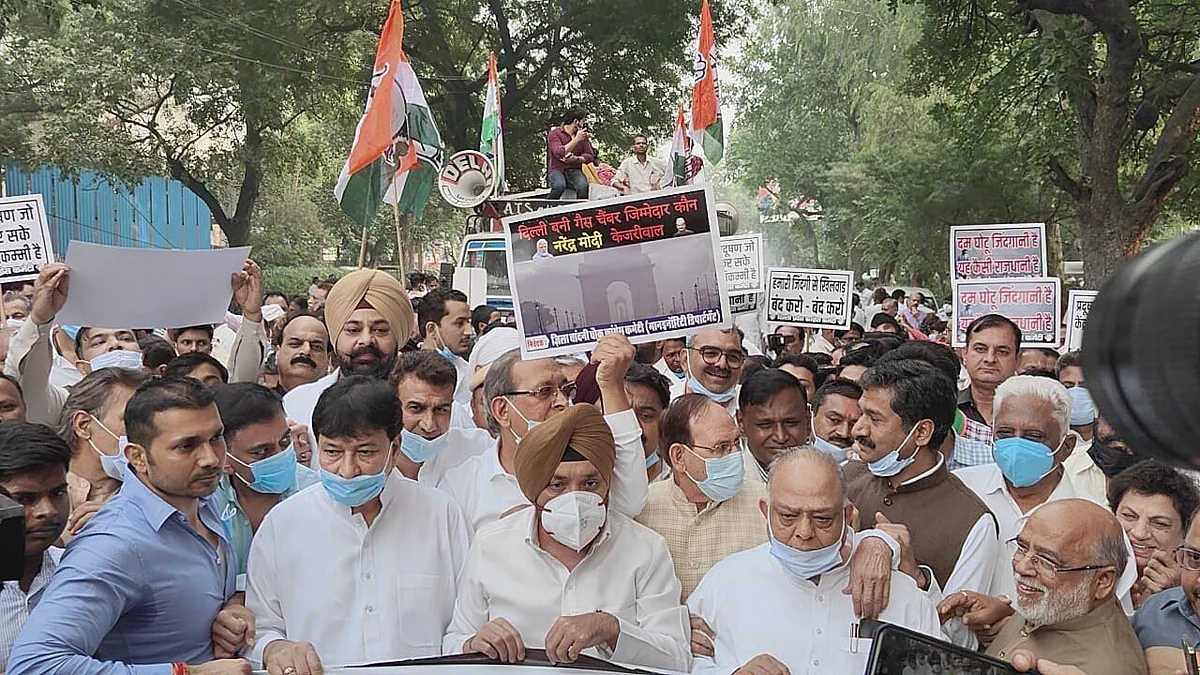 <div class="paragraphs"><p>دہلی میں بڑھتی آلودگی سے ناراض کانگریس کا احتجاجی مظاہرہ</p></div>