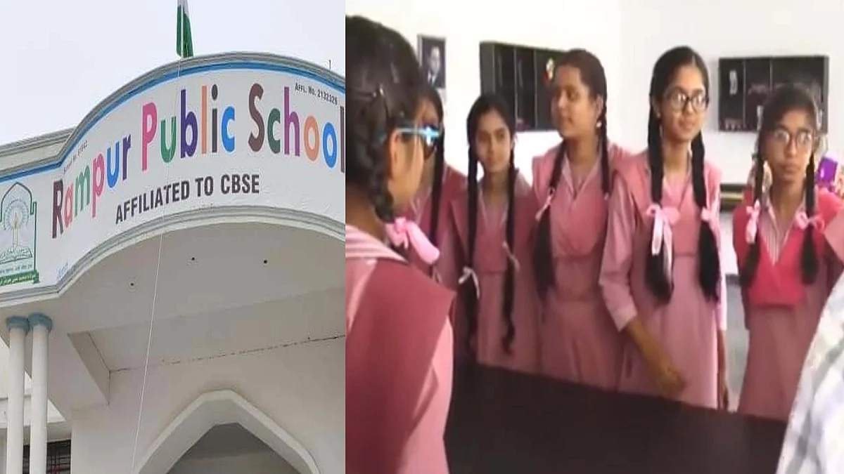 <div class="paragraphs"><p>سوشل میدیا</p></div>