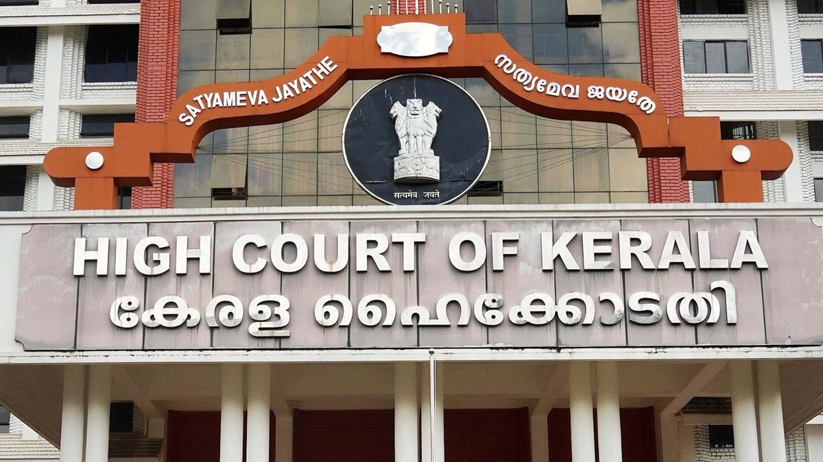 <div class="paragraphs"><p>کیرالہ ہائی کورٹ / آئی اے این ایس</p></div>