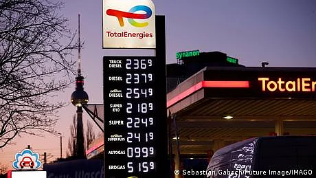 کینیڈین کمپنی کو یورپ میں پٹرول اسٹیشن خریدنے کی اجازت