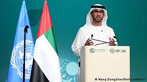 عالمی کلائمٹ سمٹ میں پہلی کامیابی، ماحولیاتی فنڈ قائم