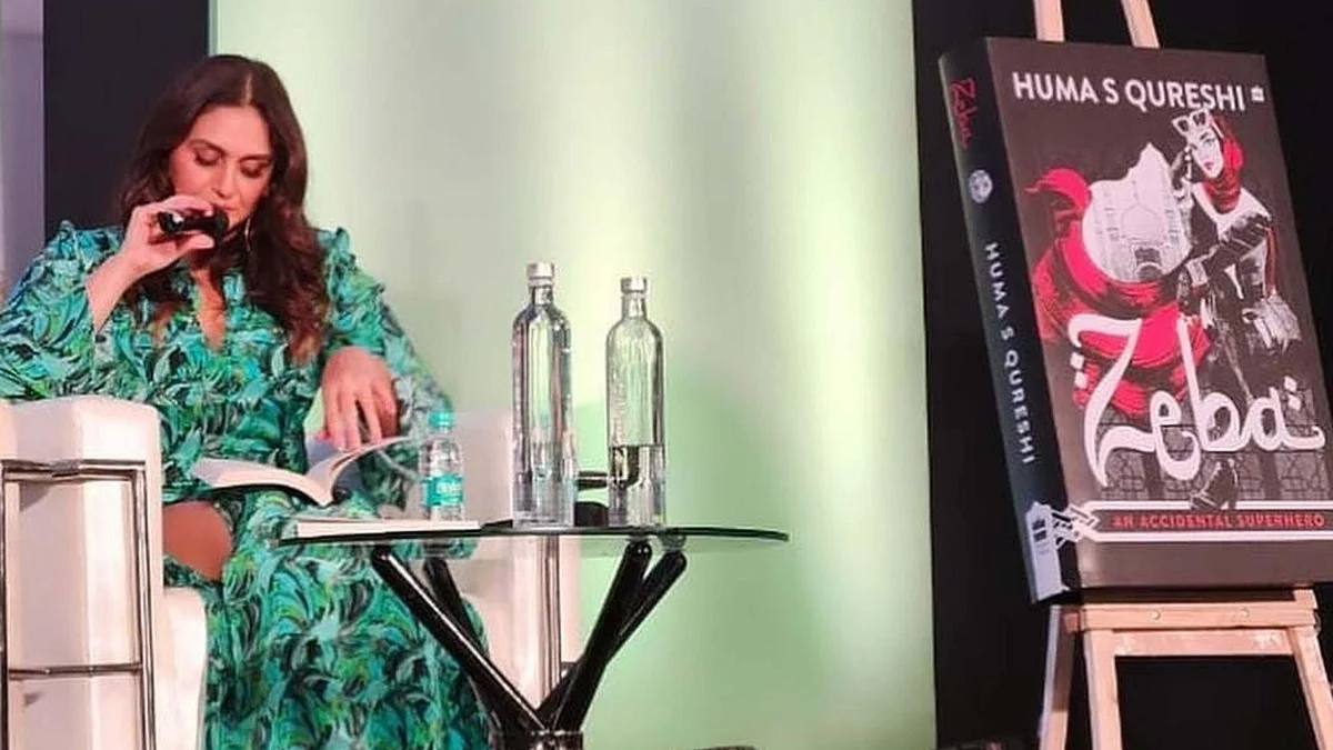 <div class="paragraphs"><p>ہما قریشی / آئی اے این ایس</p></div>