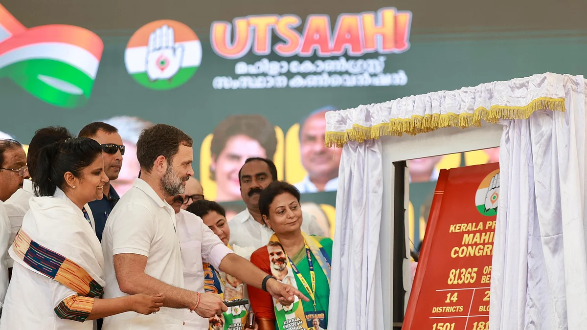 <div class="paragraphs"><p>تصویر @INCIndia</p></div>