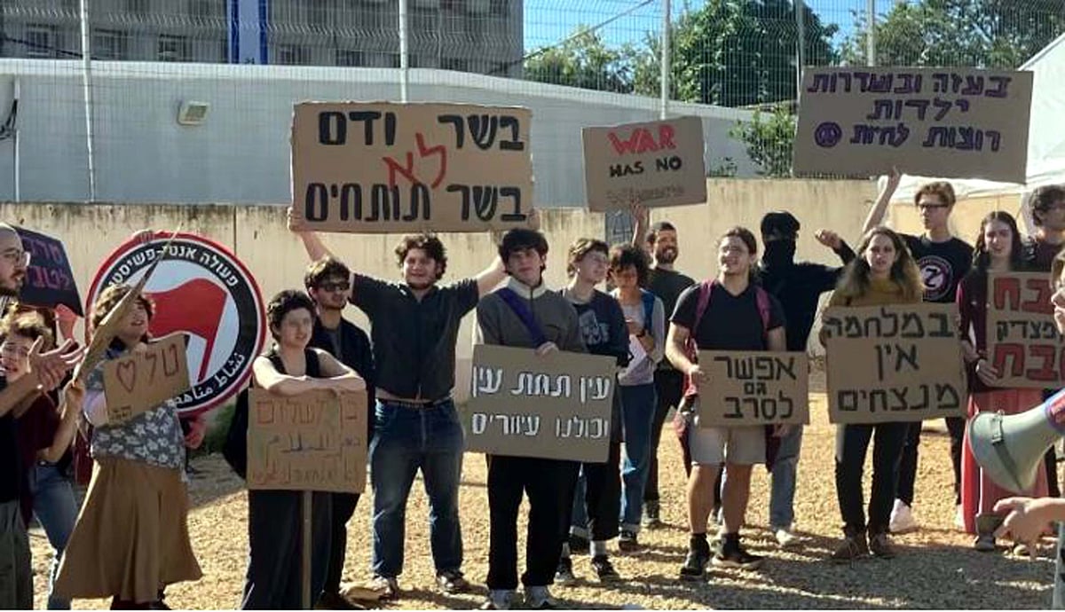 فوج میں شامل ہونے سے انکار کرنے پر اسرائیل نے نوجوان کو قید کی سزا سنائی!