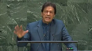 عمران خان کو توشہ خانہ معاملے میں راحت نہیں
