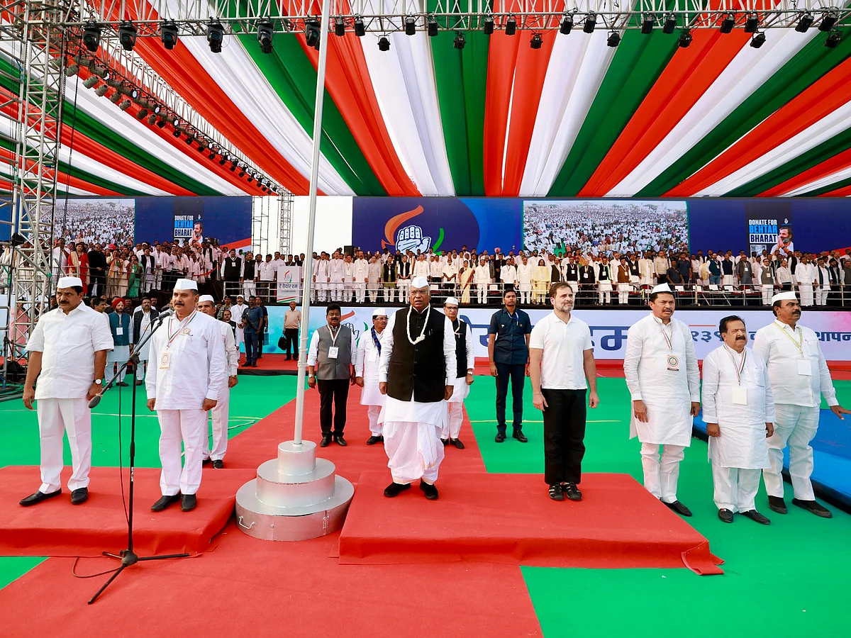 ناگپور ریلی سے کانگریس کا اعلان ’ہیں تیار ہم...‘