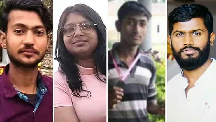 <div class="paragraphs"><p>پارلیمنٹ میں سیکورٹی کی خلاف ورزی کرنے والے 4 ملزمین</p></div>