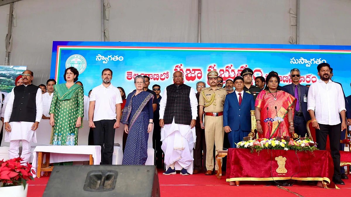 <div class="paragraphs"><p>آئی این سی / ایکس</p></div>