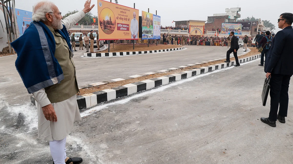 <div class="paragraphs"><p>یو این آئی</p></div>