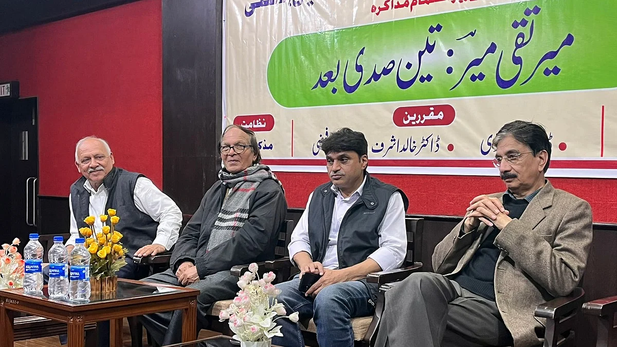 <div class="paragraphs"><p>ایوان غالب میں ’میرتقی میر:تین صدی بعد‘ عنوان سے مذاکرے کا انعقاد</p></div>