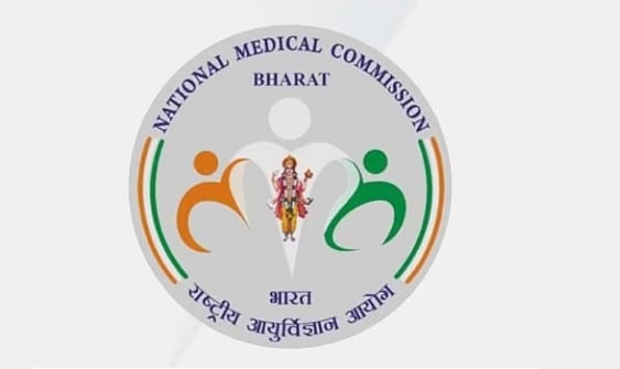 انڈین میڈیکل ایسو سی ایشن کو ’نیشنل میڈیکل کمیشن‘ کے نئے لوگو پر اعتراض، ہندو مذہب کا ہے اثر!