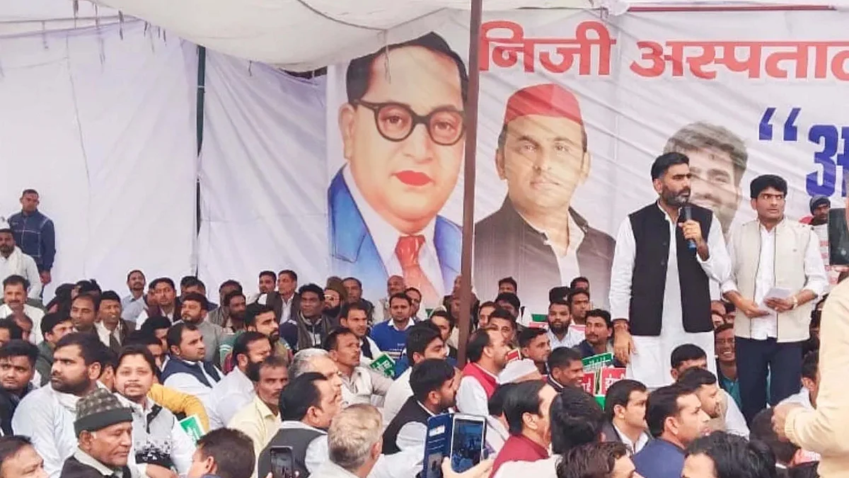 <div class="paragraphs"><p>آئی اے این ایس</p></div>