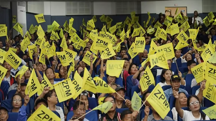 <div class="paragraphs"><p>زیڈ پی ایم، تصویر سوشل میڈیا</p></div>