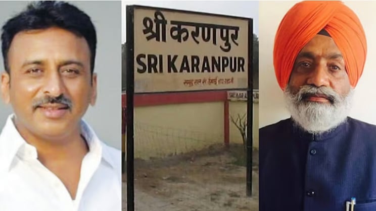 راجستھان میں بی جے پی کو لگا شدید جھٹکا، ووٹنگ سے قبل وزیر بنائے گئے امیدوار کو کانگریس نے ہرایا