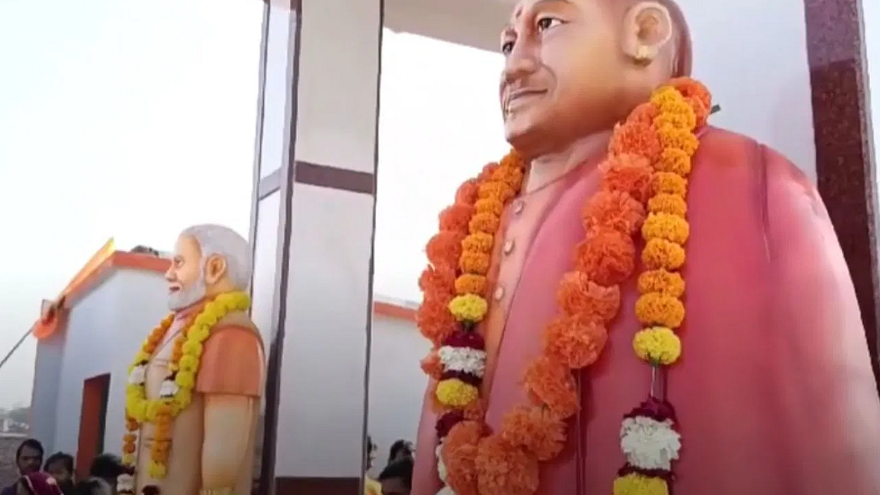 <div class="paragraphs"><p>بشکریہ&nbsp;https://www.tv9hindi.com/</p></div>