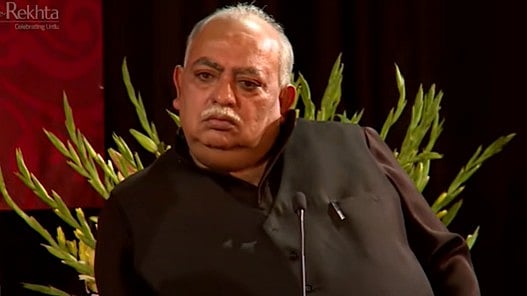 <div class="paragraphs"><p>تصویر ویڈیو گریب سوشل میڈیا</p></div>