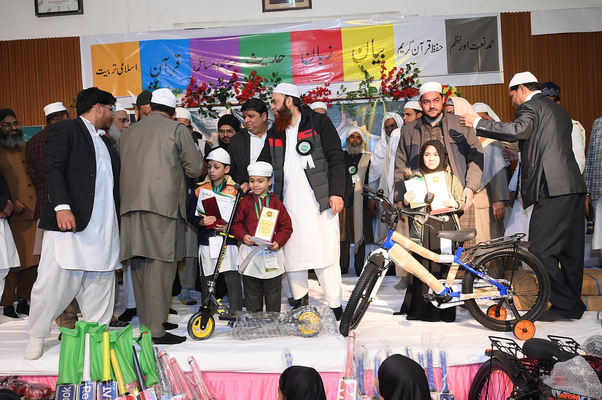 دہلی: مکاتب دینیات دہلی و این سی آر کے تیسرے ’مسابقہ قرآن کریم و دینیات‘ کا انعقاد