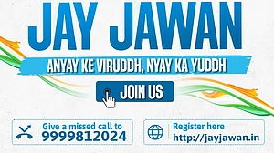 کانگریس نے شروع کی ’جئے جوان‘ مہم، اگنی پتھ منصوبہ سے نوجوانوں و فوج کے ساتھ ہوئی ناانصافی کے خلاف اعلانِ جنگ!