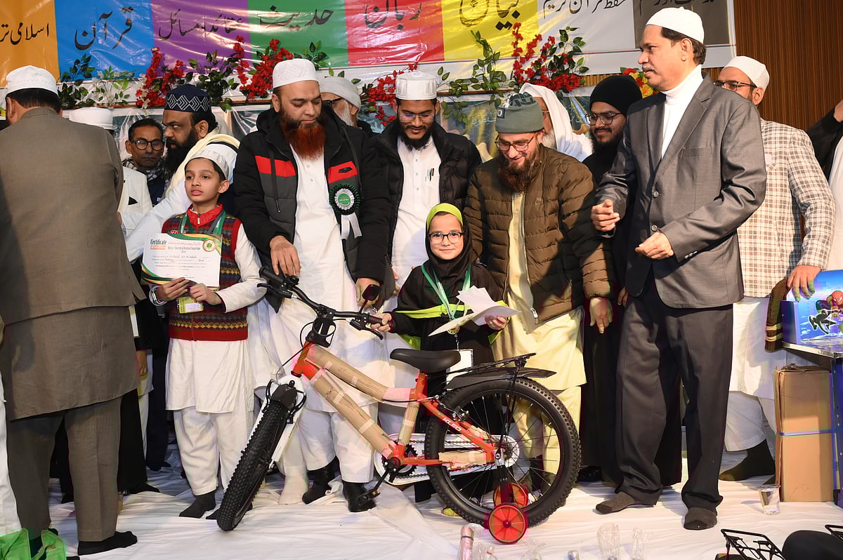 دہلی: مکاتب دینیات دہلی و این سی آر کے تیسرے ’مسابقہ قرآن کریم و دینیات‘ کا انعقاد