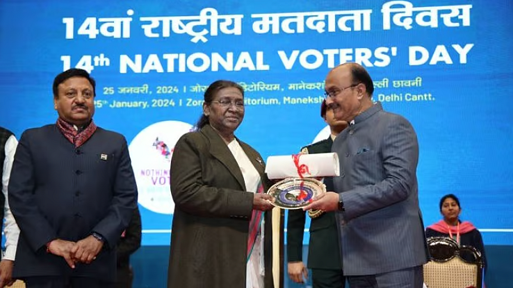 <div class="paragraphs"><p>تصویر&nbsp;<em>@ECISVEEP</em></p></div>