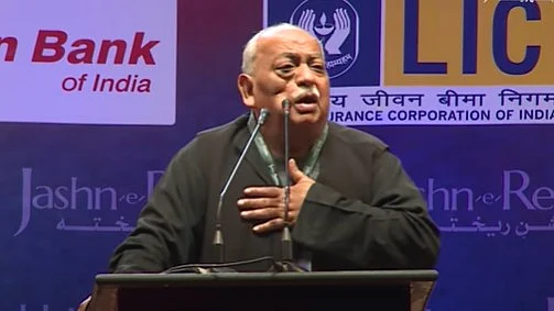 <div class="paragraphs"><p>تصویر ویڈیو گریب سوشل میڈیا</p></div>