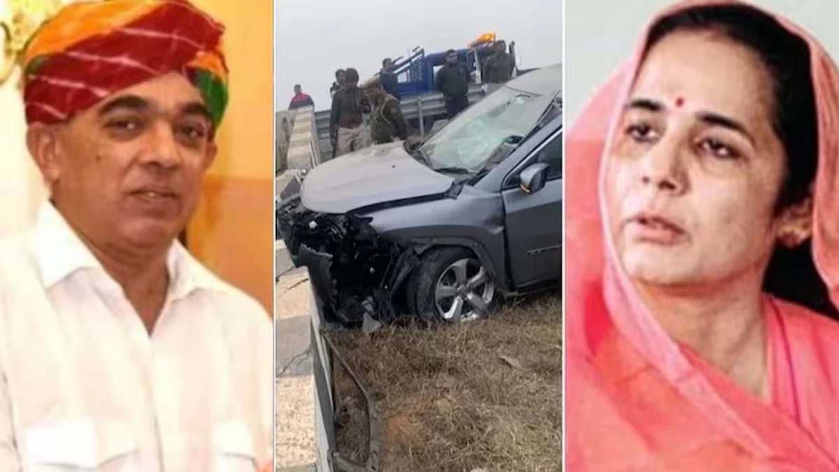 <div class="paragraphs"><p>تصویر سوشل میڈیا</p></div>