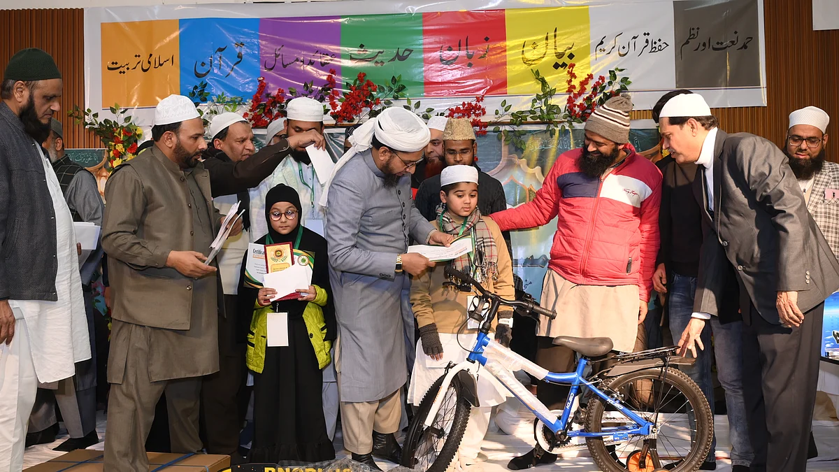 <div class="paragraphs"><p>مسابقہ قرآن و دینیات میں کامیاب بچوں کو انعامات سے نوازا گیا، تصویر پریس ریلیز</p></div>