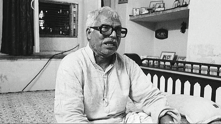 <div class="paragraphs"><p>کرپوری ٹھاکر کی فائل تصویر، سوشل میڈیا</p></div>