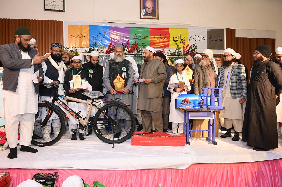 دہلی: مکاتب دینیات دہلی و این سی آر کے تیسرے ’مسابقہ قرآن کریم و دینیات‘ کا انعقاد