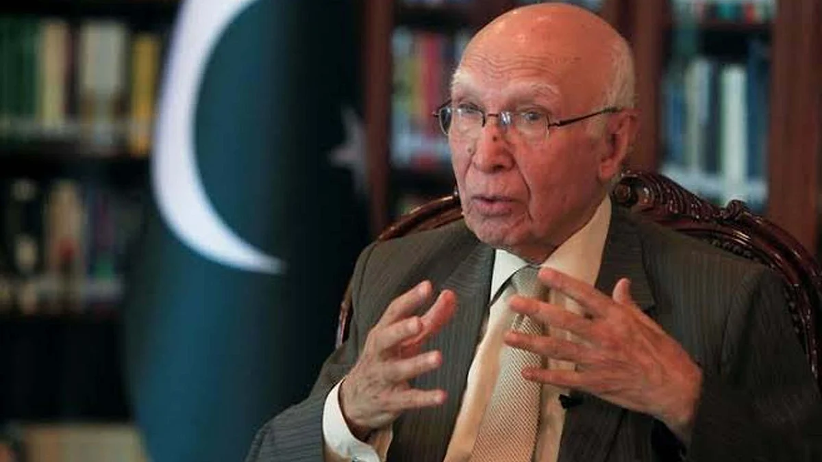 <div class="paragraphs"><p>سرتاج عزیز / تصویر ایکس</p></div>