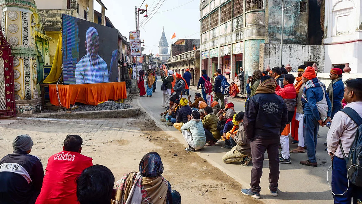 <div class="paragraphs"><p>ایودھیا کا منظر / Getty Images</p></div>