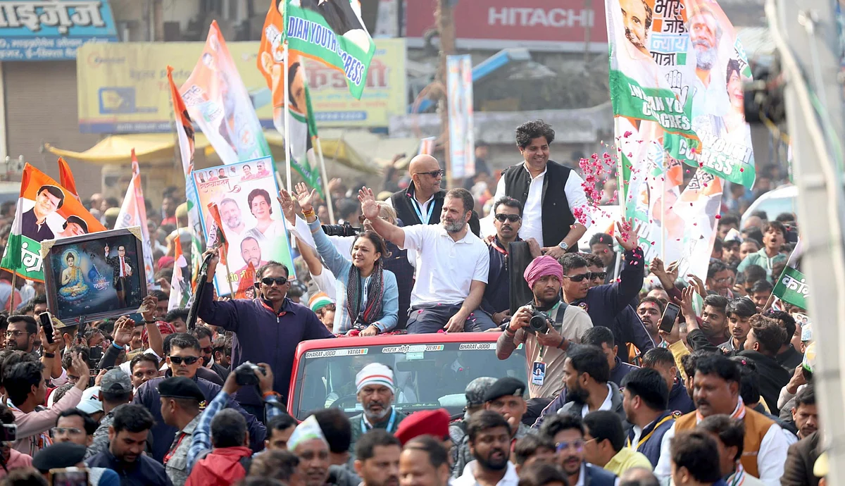 یوپی میں بھارت جوڑو نیائے یاترا: نوجوانوں کو بیدار کر رہے راہل گاندھی، روزگار سے نمائندگی تک زبردست تقاریر