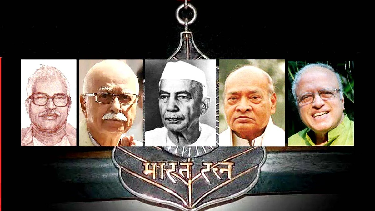 <div class="paragraphs"><p>بھارت رتن / علامتی تصویر</p></div>