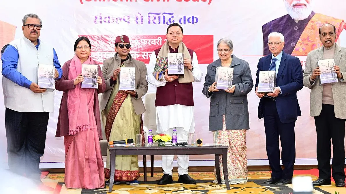 <div class="paragraphs"><p>تصویر سوشل میڈیا</p></div>