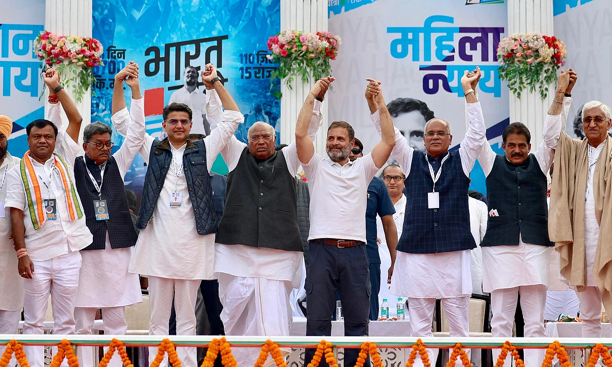 اتر پردیش میں ’بھارت جوڑو نیائے یاترا‘ کی آمد سے قبل یوپی کانگریس کی بڑی تیاری، عوام میں بھی جوش