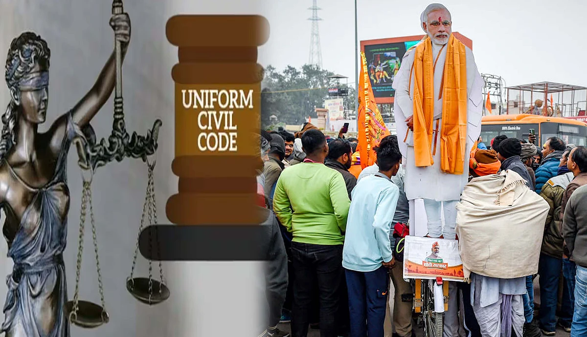 ایودھیا کے بعد یو سی سی، ہندو ووٹ حاصل کرنے کی خواہش