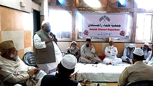 لازمی سوریہ نمسکار: ’15 فروری کو مسلم طبقہ اپنے بچوں کو اسکول نہ بھیجیں‘، جمعیۃ علماء راجستھان کی اپیل