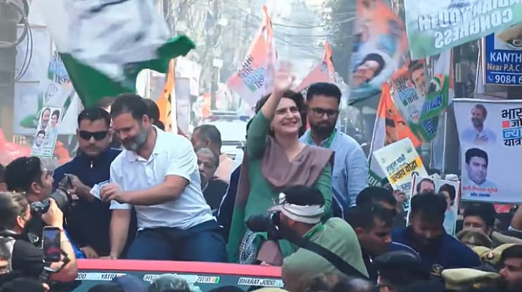 دہلی میں 23 اکتوبر سے شروع ہوگی راہل گاندھی کی 'نیائے یاترا'