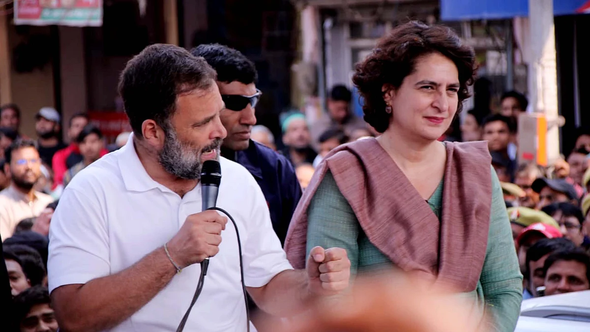 <div class="paragraphs"><p>راہل گاندھی اور پرینکا گاندھی / تصویر بشکریہ ایکس</p></div>