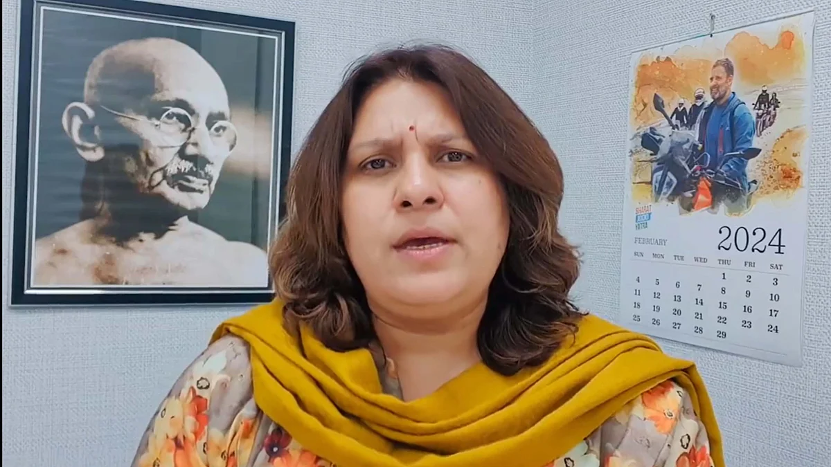 <div class="paragraphs"><p>سپریہ شرینیت / تصویر ویڈیو گریب</p></div>