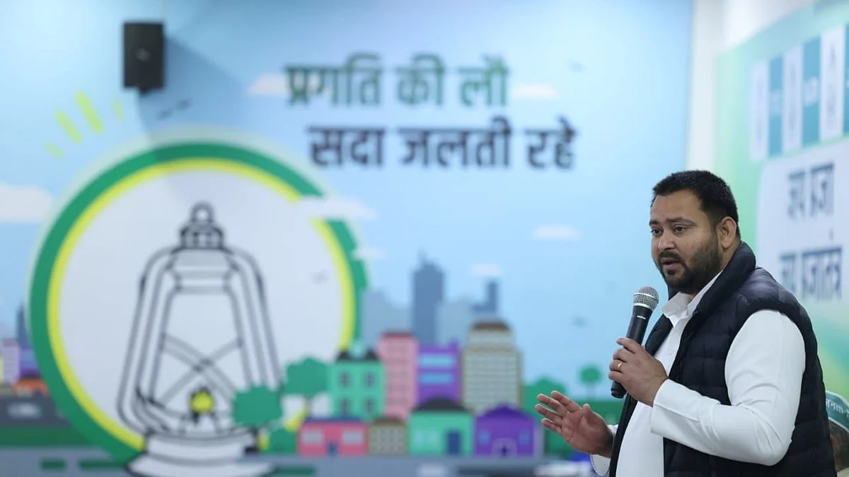 <div class="paragraphs"><p>تیجسوی یادو، تصویر <a href="https://twitter.com/yadavtejashwi">@yadavtejashwi</a></p></div>