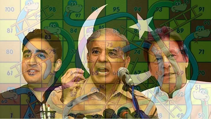 پاکستان میں پھر وہی سانپ سیڑھی کا کھیل... ظفر آغا