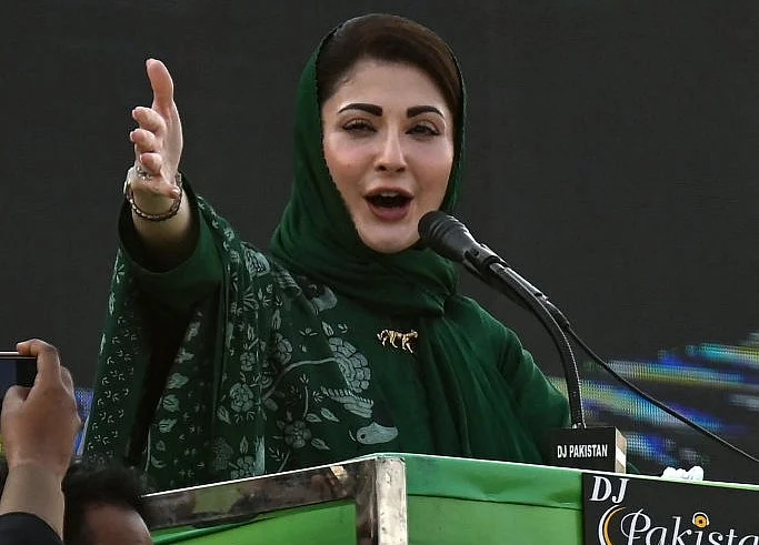 مریم نواز کے نام کھلا خط