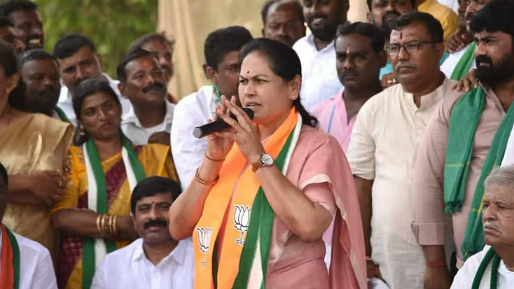 <div class="paragraphs"><p>شوبھا کراندلاجے، تصویر سوشل میڈیا</p></div>