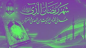 <div class="paragraphs"><p>تصویر سوشل میڈیا</p></div>